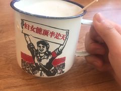 -做了不起的80后