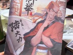 -剧狐剧本杀·月球探案馆(人民广场1号店)