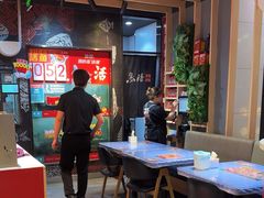 -鱼酷活鱼烤鱼(北美店)