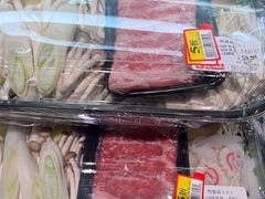 -伊藤洋华堂(高新店)
