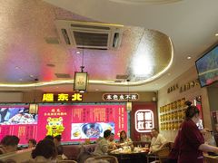 -遇东北林区铁锅炖(南开店)