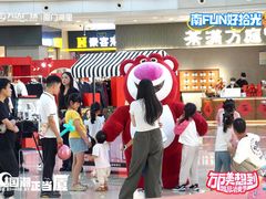 -万达广场(厦门湖里店)