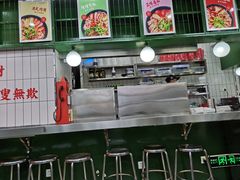 -黑粉你肥牛火锅粉(泛悦汇KA店)
