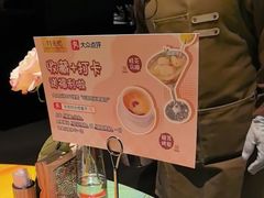 -华阳时光吧餐厅(华阳广场国际大饭店)