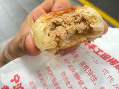 -海曙西区老大房(孝闻街店)