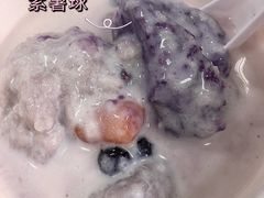 -鲜芋仙(国和店)