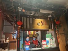 -老阿爸鲜鱼土菜(昆山花桥店)