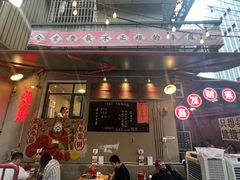 -聂发财重庆江湖菜(解放碑店)