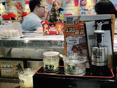 自助取餐区-元气寿司(东方宝泰店)