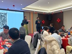-皇厨荣升名厨家宴.赣州客家菜