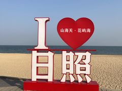 -巧克力渔家.小船海鲜家常菜(万平口店)