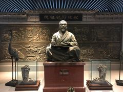 -天津华夏鞋文化博物馆