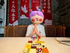 -马仕玖煲·融合菜·酥不腻烤鸭(人大店)