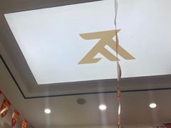 -郑远元专业修脚房(晴川街店)