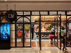 -美食汇自助餐厅·杭州城中香格里拉