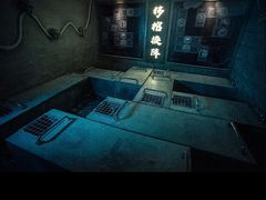 -E+有冰工厂·昆仑寒宫2(五角场店)