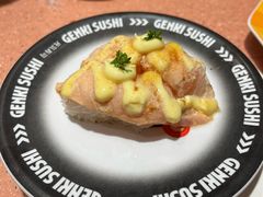 -元气寿司(金光华店)