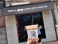 -JPG coffee(广州体育西店)