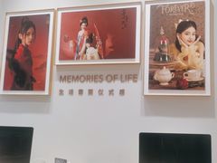 -海马体照相馆(上海月星环球港店)