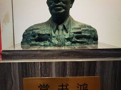 -浙江省博物馆(孤山馆区)