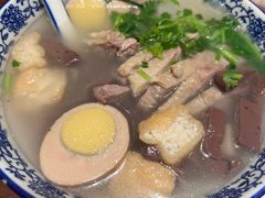 -小潘记鸭血粉丝汤