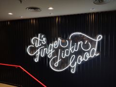 -肯德基(学院路店)