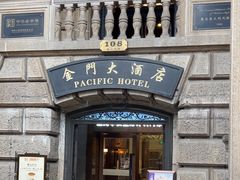 -上海锦江金门大酒店