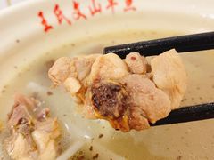 饵丝-文山荷鲜居(翠湖店)