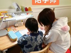 -四川大学(望江校区)