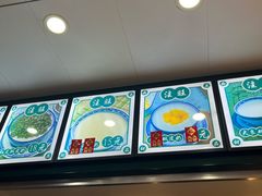 -芝麻糊世家(西华店)