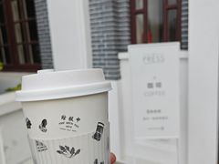 -THE PRESS(复旦大学店)