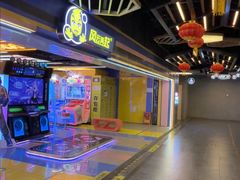 -风云再起游乐汇(北京西单西西友谊店)