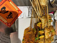 -有局·成都市井烧烤·精酿啤酒(双楠店)