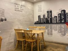 -正南齐北·老街糯米团(洪崖洞店)