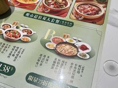 -凤来茶餐·粤菜馆(珠江新城店)