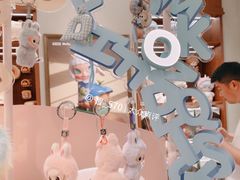 -泡泡玛特POPMART(壹号店)