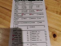 账单-CALIFORKS加州叉子轻食(朝阳门店)