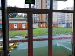 -汇美如虹幼儿园