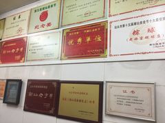 -老妈宫粽球