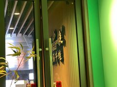 -蛙小侠(桂林万象城店)