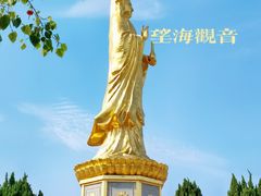 -广州莲花山旅游区