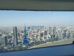 -东方明珠广播电视塔