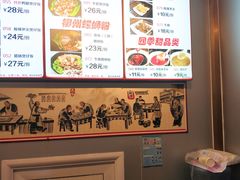 -卓雅桂林米粉