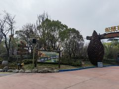 -合肥融创乐园