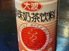 -黄师傅湿辣牛肉(胡桃里店)