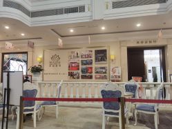 -禾丽康美医疗美容医院