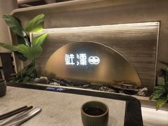 -鲜潭蒸汽石锅鱼(万象前海店)