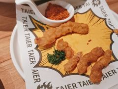 -太二酸菜鱼(kk mall店)