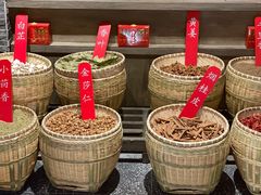 -哥老官重庆美蛙鱼头(宝山龙湖店)