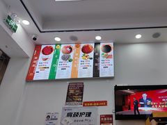 -郑远元专业修脚房(潘水路店)
